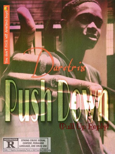 Push Down(Pull Up Reply)